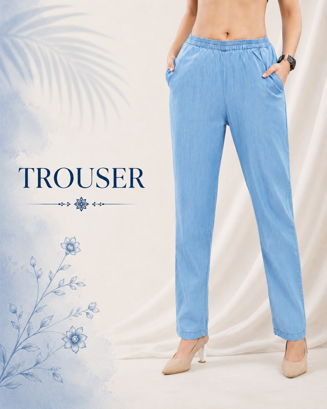 Trouser